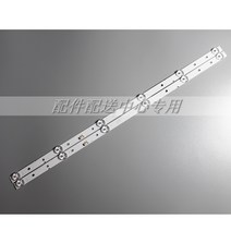 LED 백라이트 스트립 32E3 32D5 YAL13-00630300-29 RF-AZ320E30-0601S-08 SDL320HY 6-LED 2 개 x, 한개옵션0