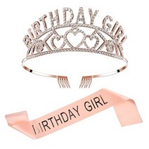앤드유 생일 티아라 왕관 머리장식 어깨띠 세트 생일파티 장식 소품 파티용품, 1세트, 타입 7