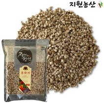 홍화씨 홍아씨 국산 600g, 1개