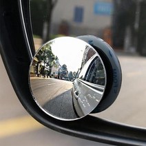 사각지대 미러 2P 사각지대거울 사각지대미러 사각지대해소 사각지대확보 시야확보