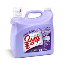 애경 울샴푸 퍼플라일락 6L 손빨래 중성세탁세제 대용량 액체 섬유린스