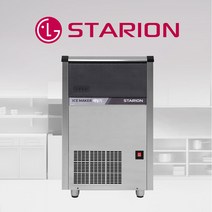 스타리온 업소용제빙기 50KG 100KG 카페 아이스메이커 공냉식, 50kg급