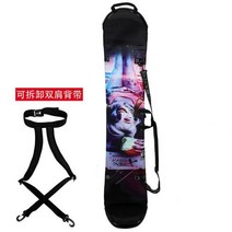 스키 보드 부츠 가방 경량 백팩 스노우보드 커버 케이스 탄력 있는 두꺼운 143 12 1 11cm 길이 A33, women_2