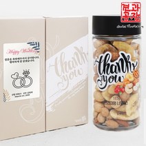 [견과공장] 견과류답례품 프리미엄 믹스넛 180g 돌 결혼 단체선물 믹스넛 답례품, 상세 설명 참조