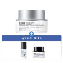 정품 빌리프 뷰티 더 화이트 디콕션 - 얼티미트 브라이트닝 크림 50ml 세트 Q510570