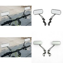 TYDL 와이드 자전거 백미러 2P세트 12.5X5CM 블랙, 2개