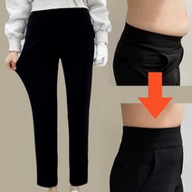필드에나 여성 봄 가을 스판 일자 골프 바지