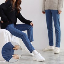 스타일디오 셀럽 일자밴딩 청바지