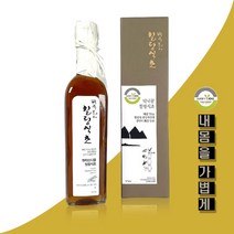 박국문명인 힐링 식초 청정지역 강원도 항아리 숙성 현미 산나물 천연 발효 선물세트, 힐링 발효식초 선물세트 2병入 고급형