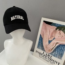 VANANA2 국내제작 내츄럴 레터링 남녀공용 얼굴소멸 볼캡