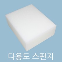 코벨 세차 스폰지 청소 스펀지 타일 미장 용 닦이, 1개