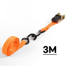 파워큐 파렛트 화물 고정 S고리 밴딩기 3M 견인로프 고리고정기 짐고정벨트 비상연결로프, 상세페이지 참조, 상세페이지 참조, 상세페이지 참조