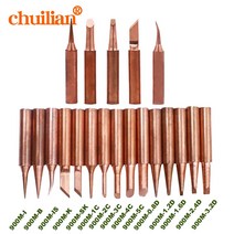 5pcs/lot pure copper Iron tip 900M-T soldering tip for hakko soldering rework station soldering iron, 09 900M-T-4C