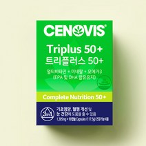 세노비스 트리플러스 50+ 멀티비타민 오메가-3 90캡슐, 세노비스 트리플러스 90캡슐
