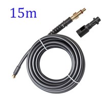 고압세척기 파이프크리닝호스 고압배관세척기 For Karcher고압세척기 호스 10-15m, 15M