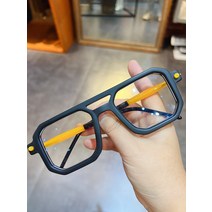 독일 안경테 핸드메이드 굵은 프레임 안경테 남여공용