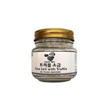 트러플소금_150g 송로버섯 시즈닝