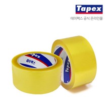 테이팩스 OPP노랑테이프 50mm x 50M 50롤 1BOX
