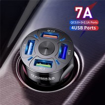 4 포트 자동차 휴대폰 충전기 USB 이비자 레온 톨레도 아로사 아로나 알함브라 엑세오 FR 슈퍼코파 미이 알티