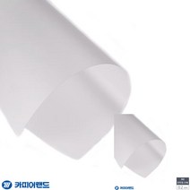A4 제본용 PVC 반투명 비닐표지 0.2MM 25매 제본커버 제본표지 제본커버 책표지 제본용지