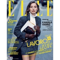 Elle Italia WEEKLY (주간) : 2020년 11월 14일, Elle Italia 편집부