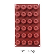 실리콘 24단 원형 케이크금형 가정용 베이킹 실리콘 베이킹 플레이트 15연 작은 케이크 베이킹 몰드, 색깔3, 하나
