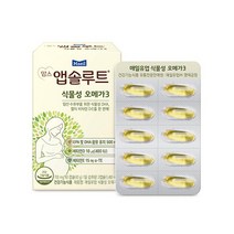 매일 간편 맘스앱솔루트 식물성 오메가3 (1개월분) 산모선물 수유, 7세트