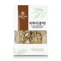 국내산 파뿌리 총백 300g, 색상:단일상품, 옵션선택