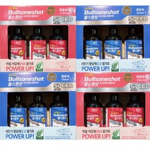 코스트코 BULLSONE 불스원 프리미엄 연료첨가제 350ml X 3P 휘발유용 경유용, 불스원 프리미엄 연료첨가제 350mlX3P