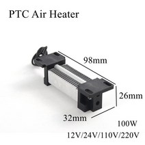 산업용 열풍기 공업용 113x35mm 12V PTC 세라믹 공기 절연 히터 일정한 온도 난방 칩 인큐베이터 야외 자, 98x32x26mm_220V