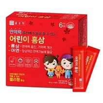 종근당 어린이 홍삼 젤리형 20g x 30포, 상세페이지 참조, 상세페이지 참조
