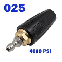 360 회전 터보 노즐 분무기 1/4 quot빠른 연결 4000 PSI 고압 세척기 클리너 액세서리 황동, 01 025