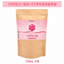 여성 애 이노시톨 2봉 분말 가루 엽산 아가베 이눌린 마이오 미오 발효 효소 추천, 2개, 150g