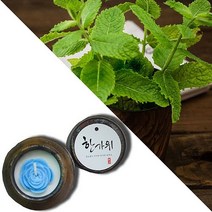 늘향 늘향 허브향을 머금은 시트로넬라향 항아리캔들 (2737176), 1호 핑크