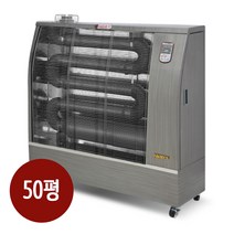 대성하이원 원적외선 튜브히터 업소용 석유난로 대형 돈풍기 곱창난로 온풍기 50평형, SUN-21000K(50평형)