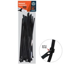 [가성비 최고]재사용 300mm (417294) 30ea 케이블타이 코텍 YS21MA01, 1