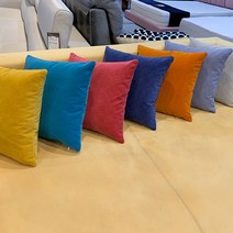 쏠리드 아쿠아 이지클린 쇼파쿠션(오염방지 발수 생활방수 기능) - 솜포함 핸드메이드 국내자체제작, 오렌지