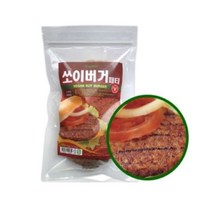 베지테리언 비건을 위한 채식 대체육 콩고기 패티 쏘이버거(패티) 240g, 1