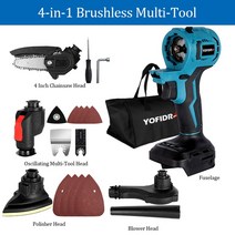 Yofidra 20V 브러시리스 전기 체인 톱 폴리 셔 진동 멀티 툴 블로어 4 in 1 18V 배터리, 01 4 in 1 Multi-Tool