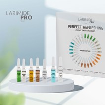 라리미드 퍼펙트 리프레싱 28데이즈 앰플, 2ml * 28ea, 2ml
