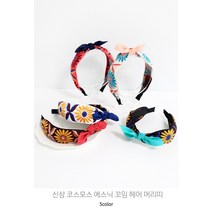 코스모스 에스닉 꼬임 헤어 머리띠