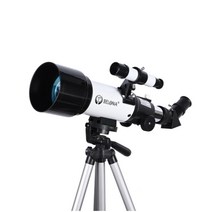입문 천체 망원경 굴절 70mm 대구경 고배율 우주 달 별 관측 별자리, 화이트 x확장형 렌즈 패키지