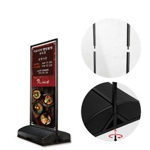 착한배너 분리형 스틸배너 소형 거치대 철제배너 입간판 단면 양면 겸용 실내 실외 가능, 실외용-2단스틸배너(소/물통+브라켓)