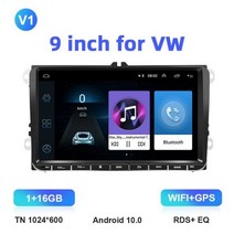 안드로이드올인원 Camecho 안드로이드 자동차 라디오 멀티미디어 플레이어 폭스바겐 VW 골프 5 6 파사트 B5 블루투스 FM 2 Din DVD용 GPS 9 인치 카플레이, V1 1 16G