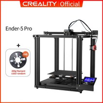목업제작 3D프린터 CREALITY 3D 프린터 New Ender-5 Pro 사일런트 보드 사전 설치된 마그네틱 빌드 플레이트 전원 끄기 이력서 인쇄 동봉 된 구조, 협력사
