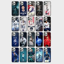 갤럭시 노트9 손흥민 케이스 축구선수 토트넘 핸드폰 케이스