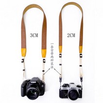 카메라 스트랩 섭도데님 빈티지 싱글 카메라 숄더 스트랩 소니 라이카 캐논 100D200D1300D1500D760D800D80D 니콘D3300D5300D710, 13 퍼플[3CM슬림]