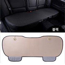 CarStory MS-801 아이스 실크 방석, 뒷좌석 블랙