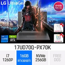 *오늘출발* [RTX 3050 탑재] LG전자 울트라기어 17UD70Q-PX70K 12세대 고사양 게임용 그래픽작업용[오피스밸류 무선마우스 증정], 다크실버, 코어i7, 256GB, 16GB, Free Dos
