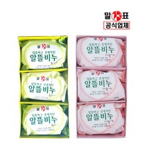 말표 알뜰비누 오이향/체리블라썸향 140gx3P/미용비누/세수비누, 말표 알뜰비누 체리블라썸향 140g(3EA)
